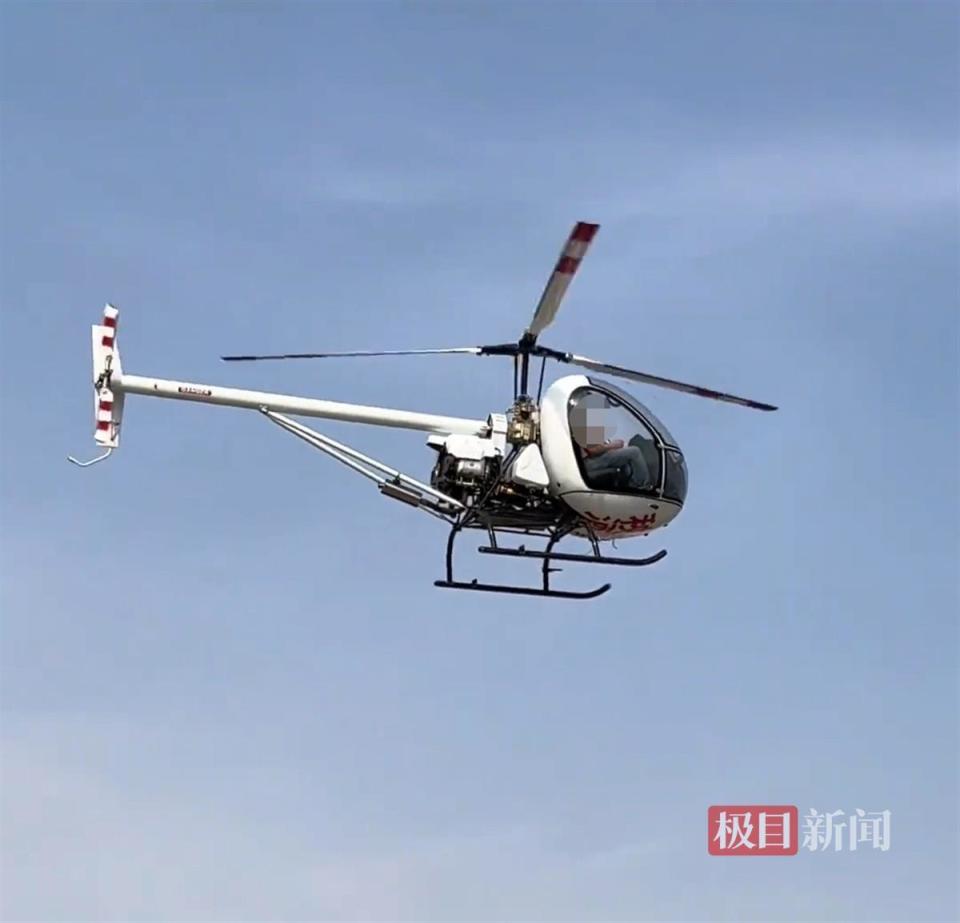 直升机视频最新，探索空中领域的无限魅力与最新动态