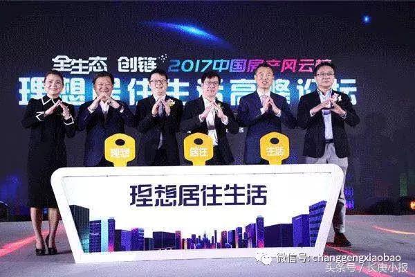 车房最新动态，引领未来汽车存储革新篇章
