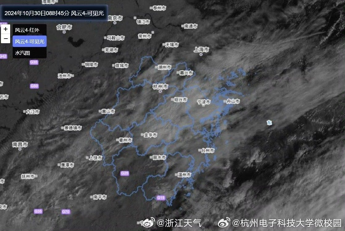 杭州今年台风最新动态及应对措施，实时更新台风信息和动态应对指南