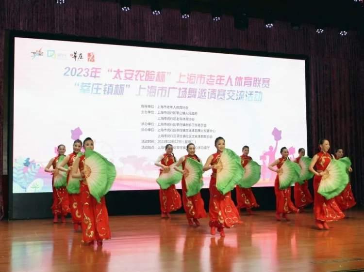 最新原创健身广场舞，舞动健康与活力的完美融合