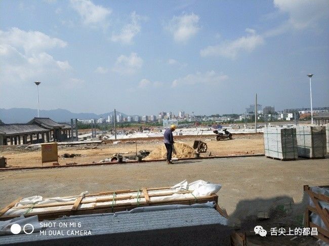 都昌最新动态，城市蓬勃发展活力与未来展望