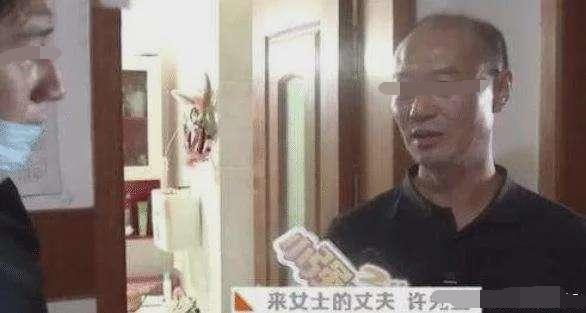 最新女子失踪案揭秘，探寻真相与面对挑战