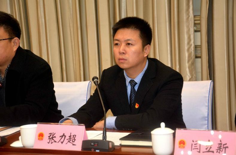 唐远游最新任职，探索未来之路，迈向新高度