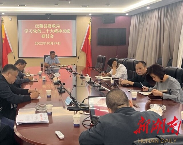 沅陵县繁荣发展的时代印记，最新纪元下的进步与变迁