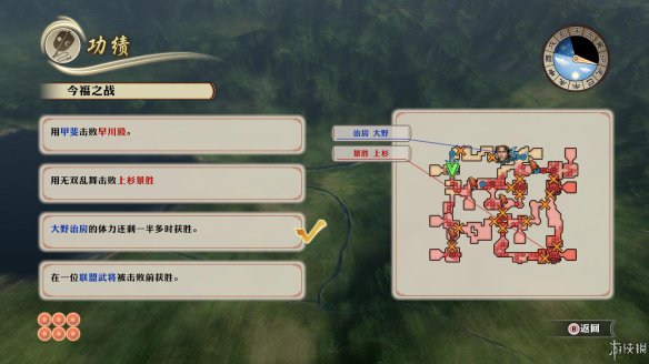 录丸最新版，功能升级与用户体验革新的探索