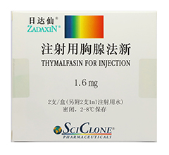 2025年3月 第426页
