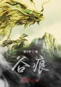 2025年3月 第420页