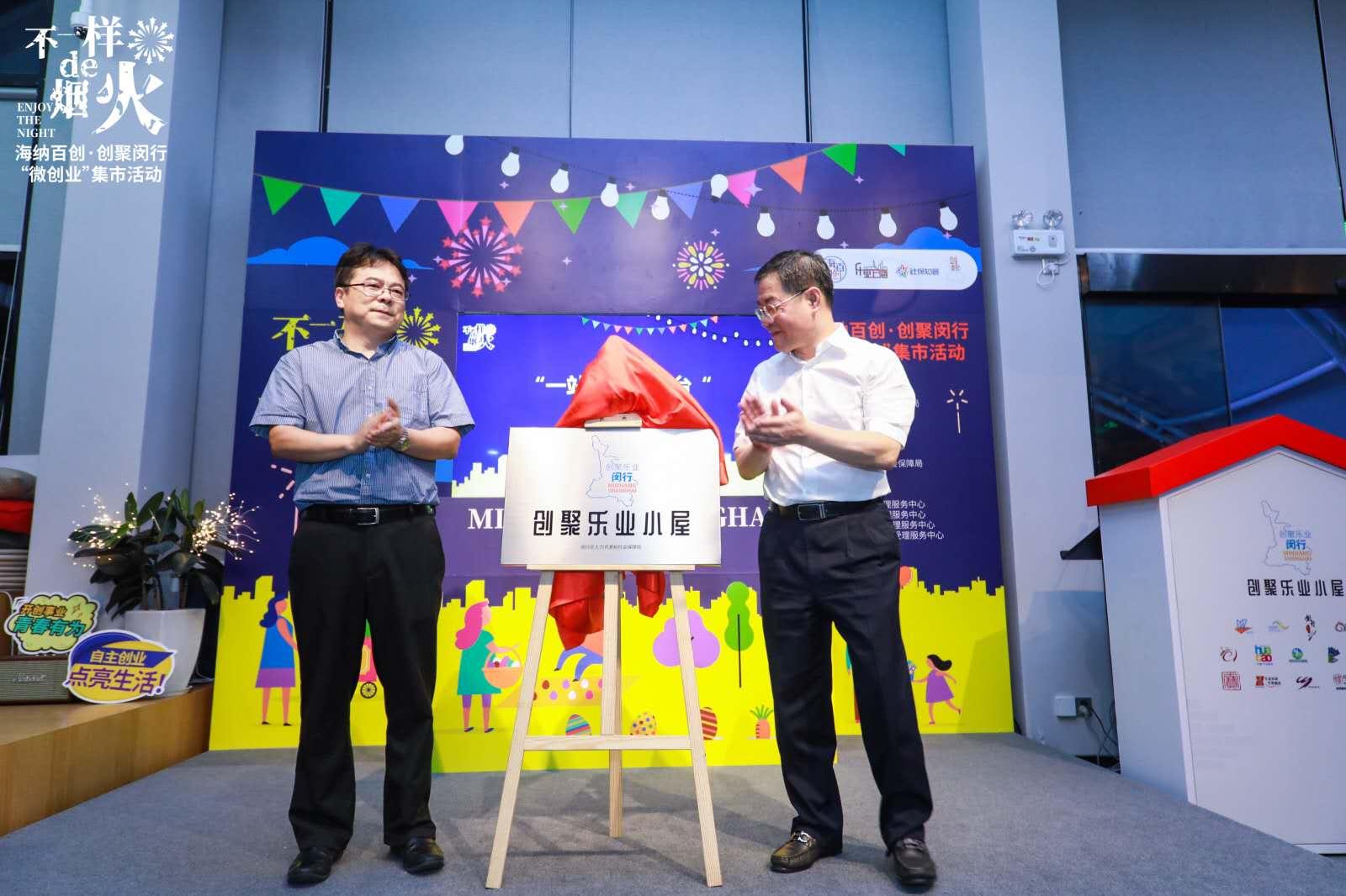小红书最新趋势引领时尚与生活方式的变革风潮