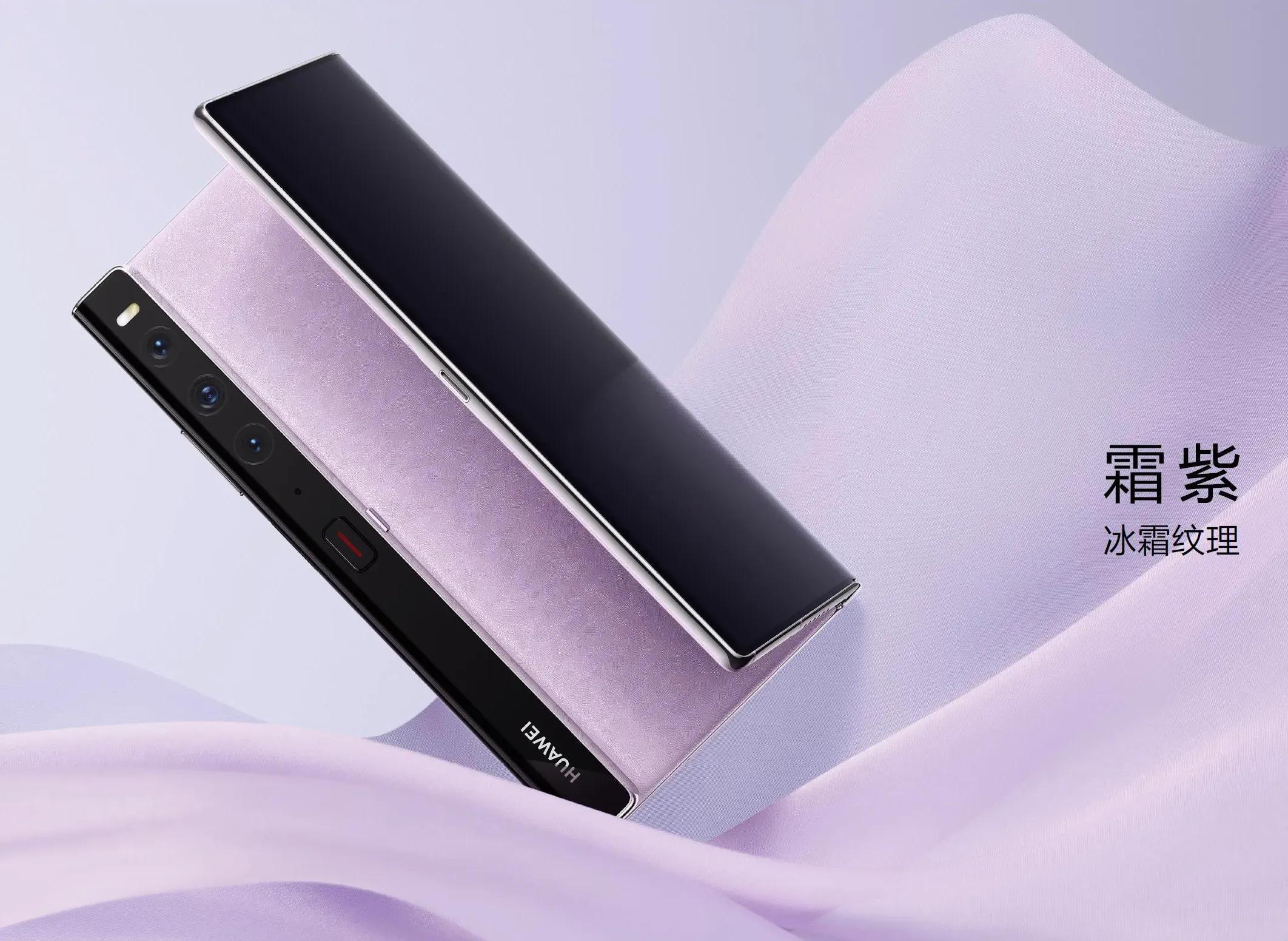 华为旗舰手机Mate Xs 2深度解析与最新特性探讨