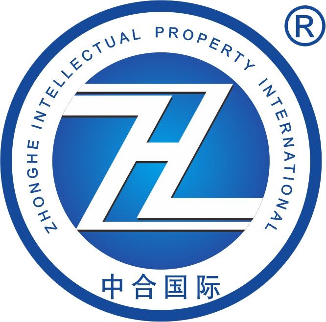 最新中合产融，重塑产业生态，助力经济高质量发展