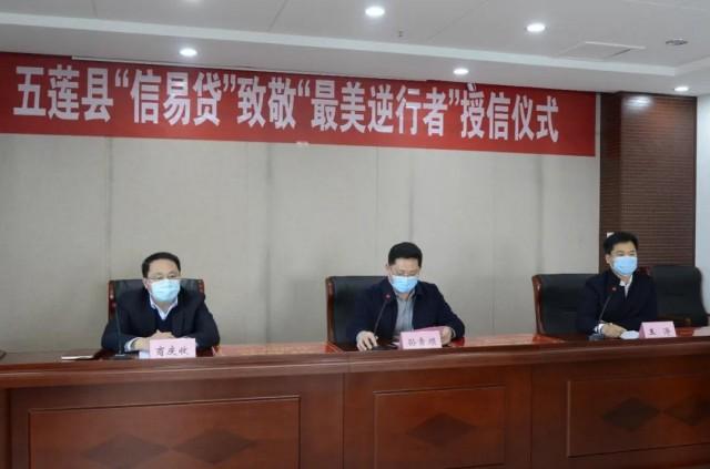 五莲肺炎最新情况全面报道，积极应对，共筑健康防线