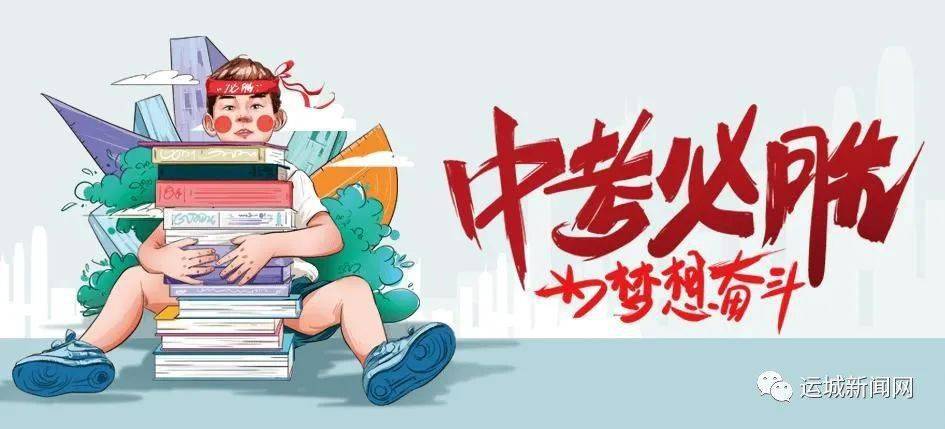 2025年3月 第325页