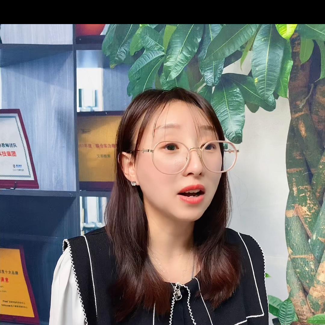 最新公务员公告发布，新招聘篇章正式开启