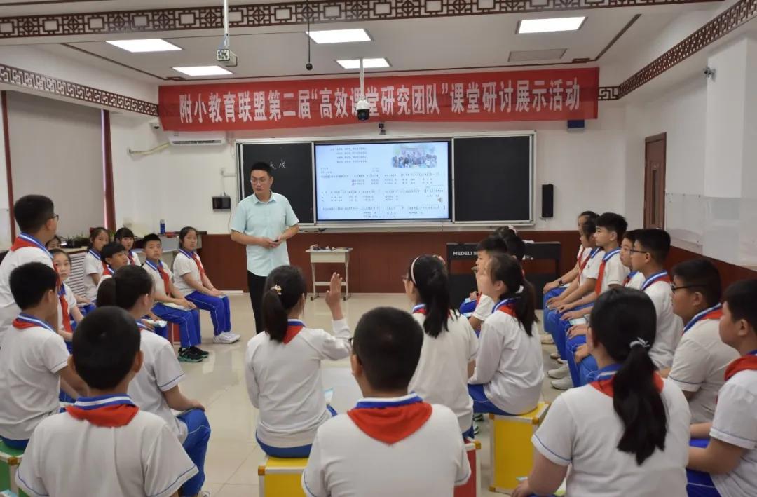 极课堂最新版，重塑在线教育的未来，引领未来教育新潮流