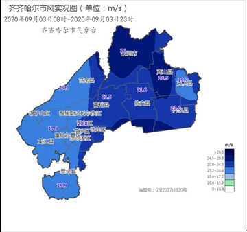 齐齐哈尔是否受台风影响，最新台风动态及影响分析