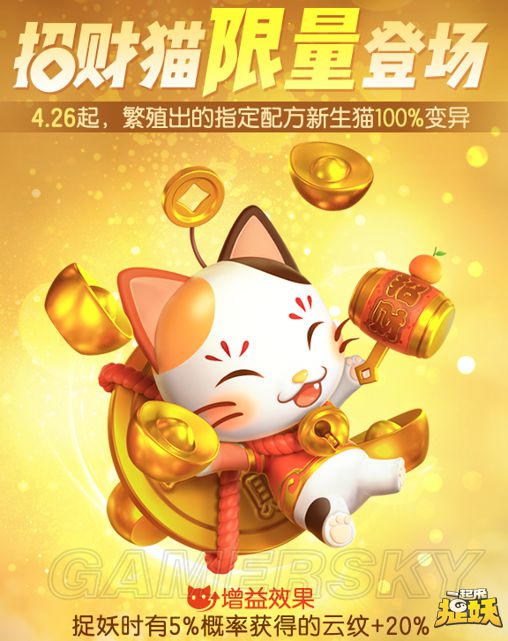 2025年3月 第273页