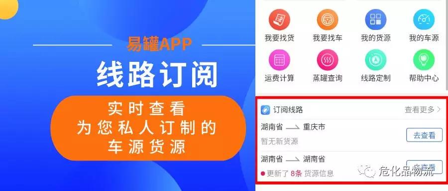 快年最新版，重新定义速度与效率的时代标杆