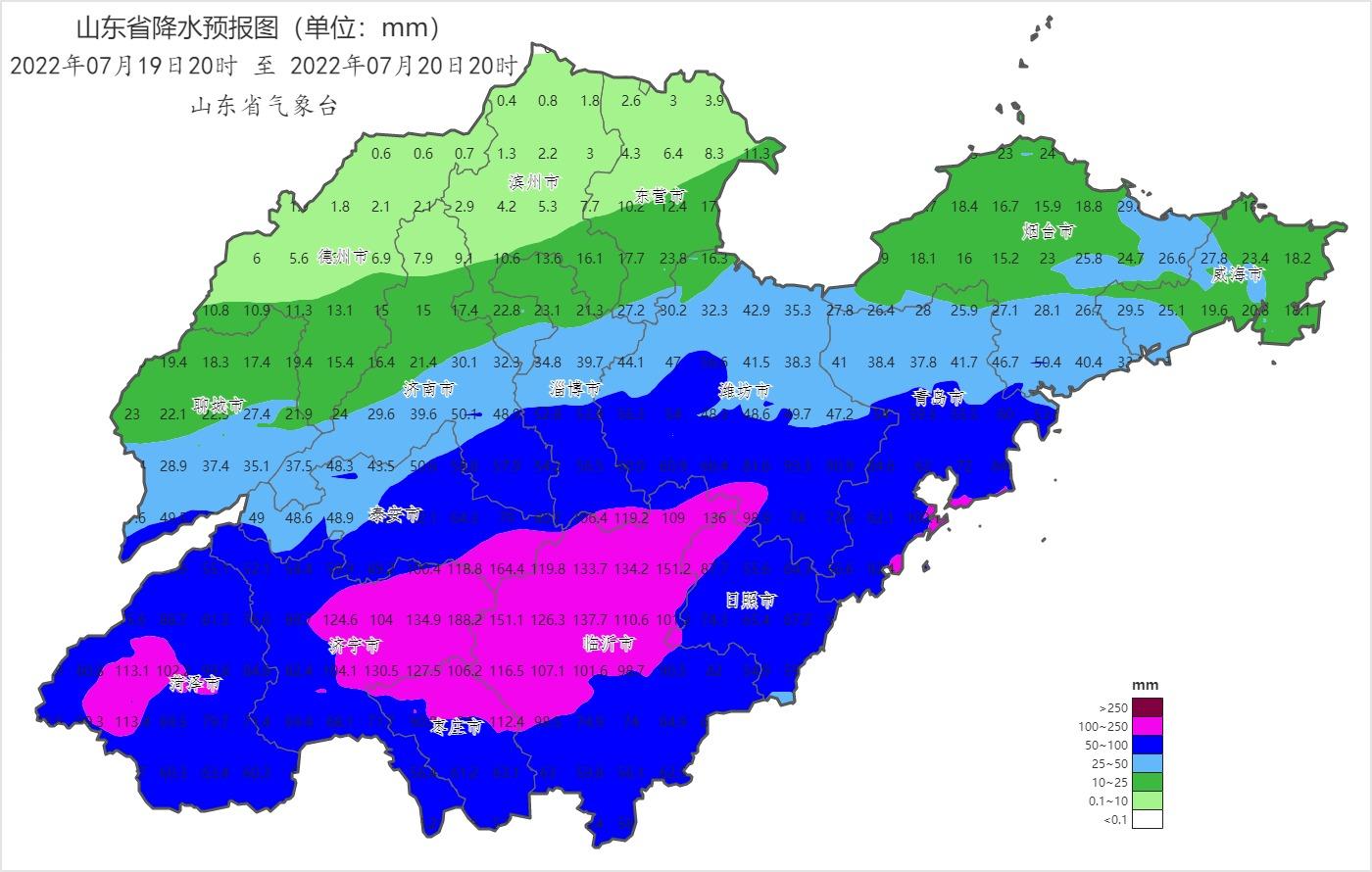 青岛大暴雨来袭，城市面临的挑战与应对策略