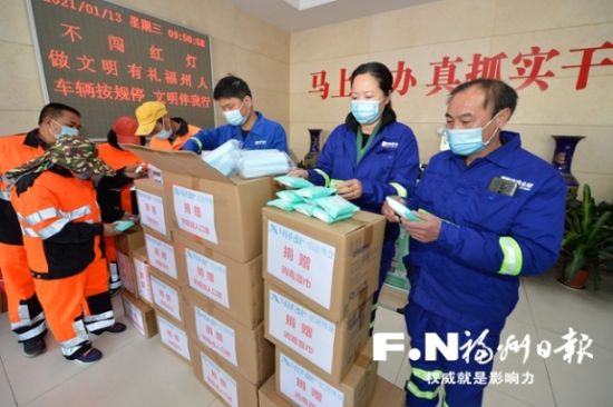 福建福州疫情最新动态，防控措施与实时更新疫情信息